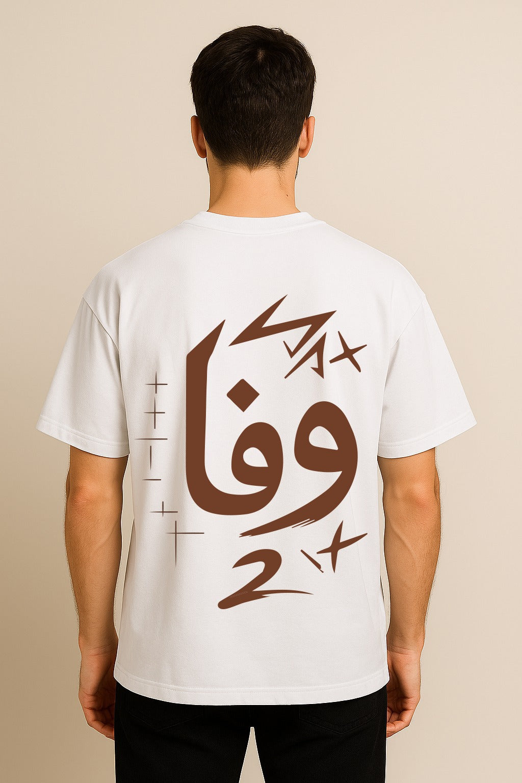 WAFA OVERSIZED TSHIRT