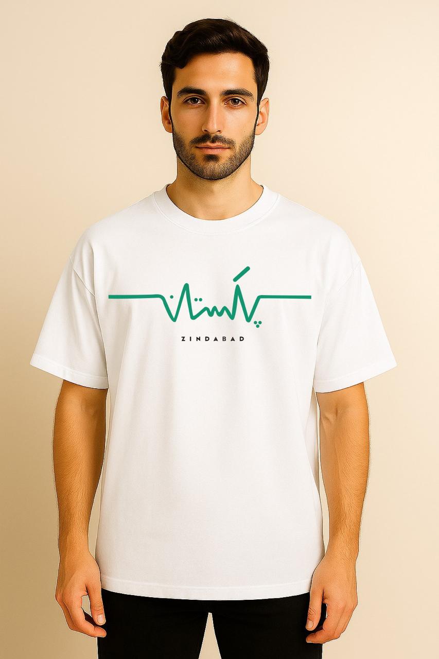 14 AUGUST OVERSIZED TSHIRT