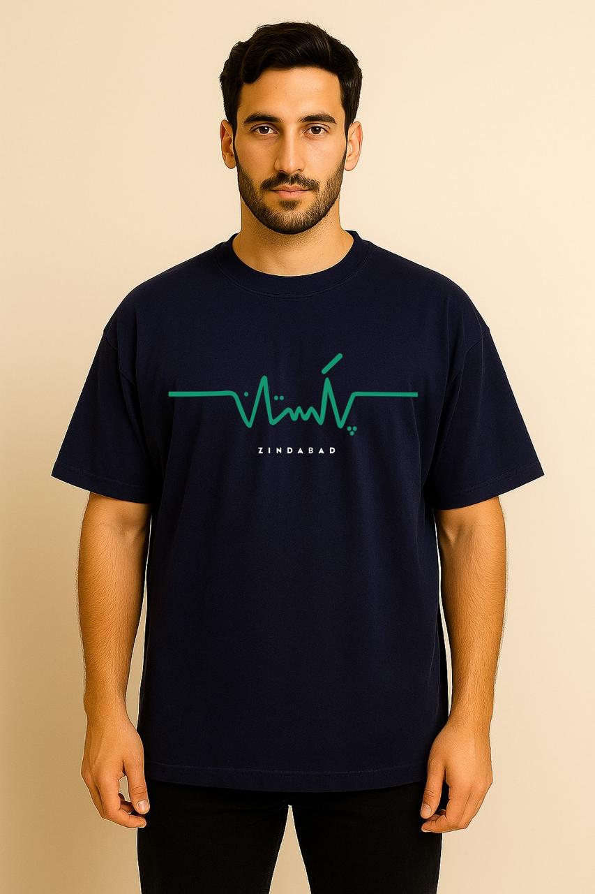 14 AUGUST OVERSIZED TSHIRT