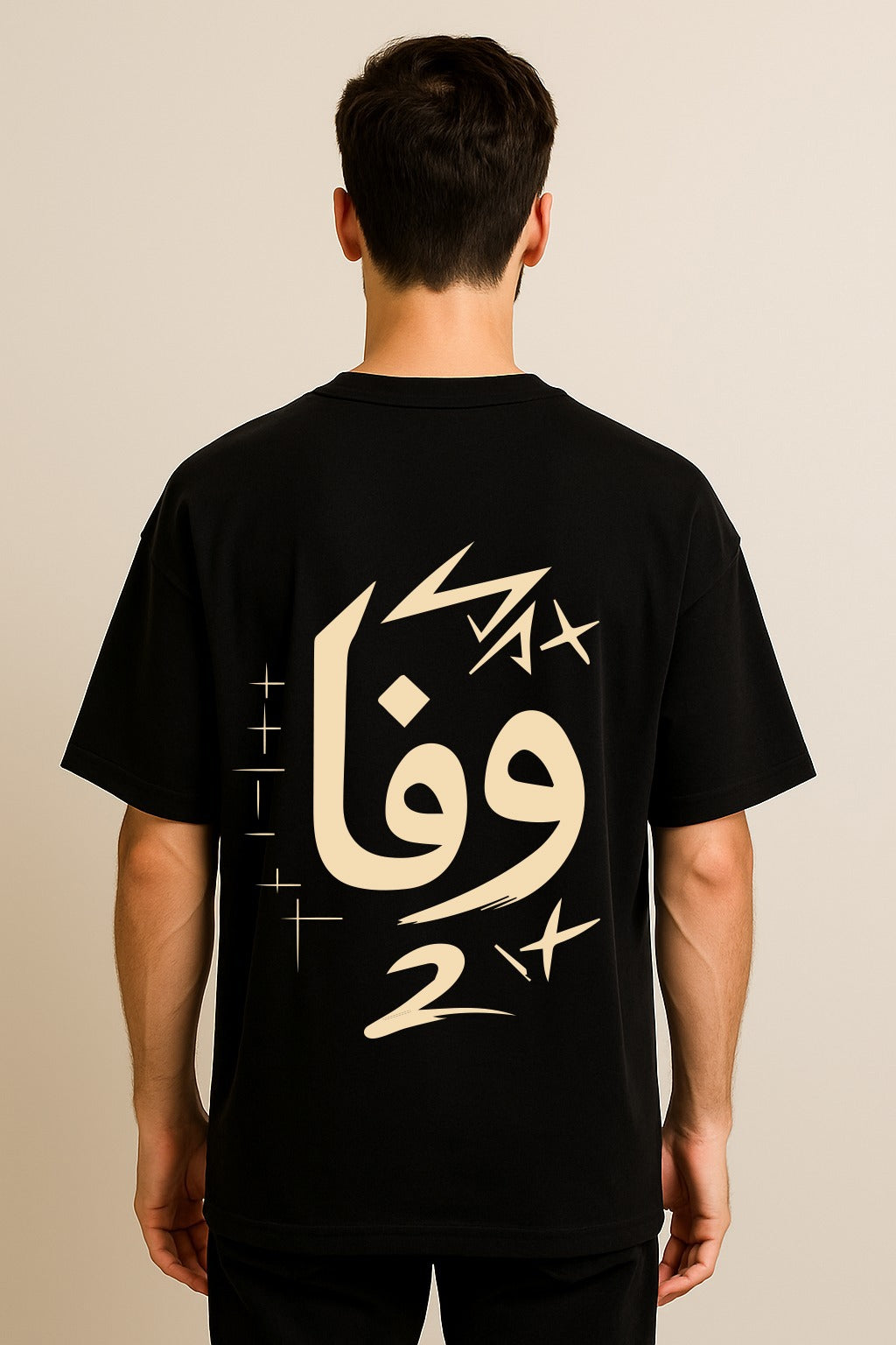 WAFA OVERSIZED TSHIRT
