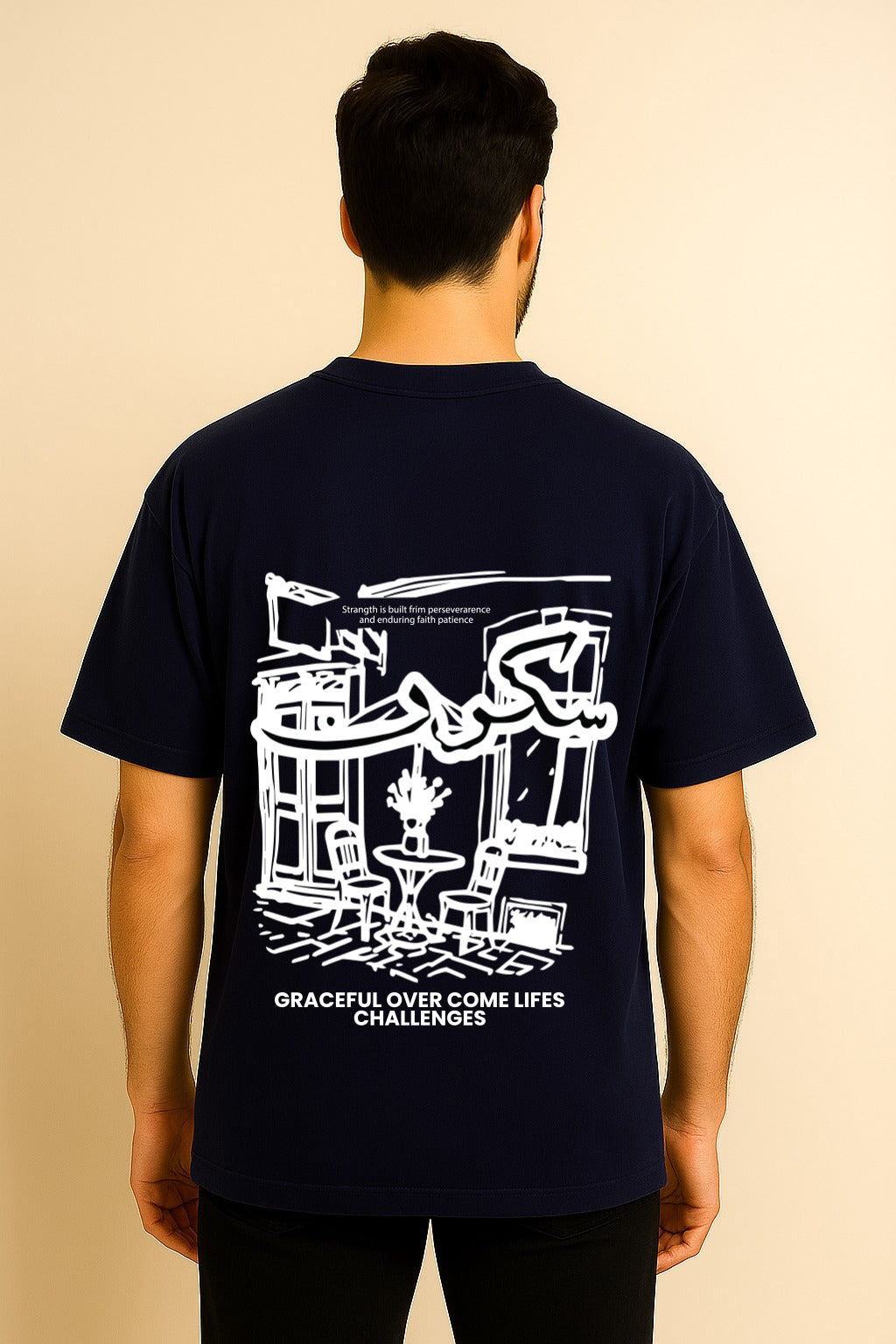 SUKOON OVERSIZED TSHIRT