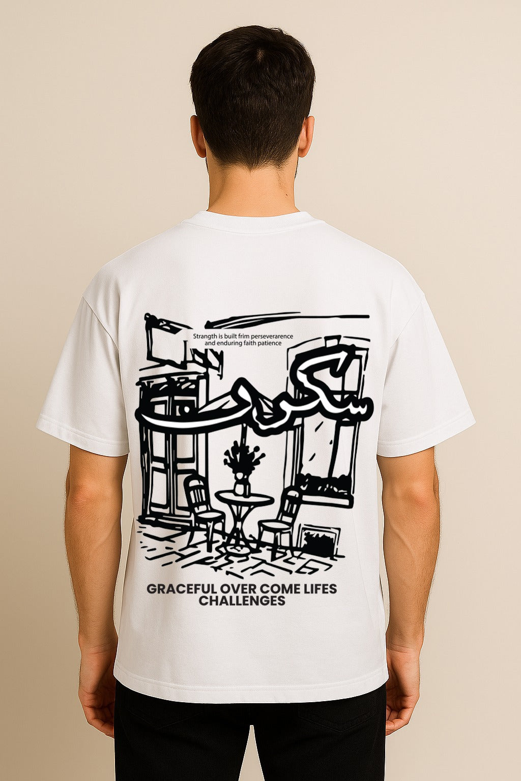 SUKOON OVERSIZED TSHIRT