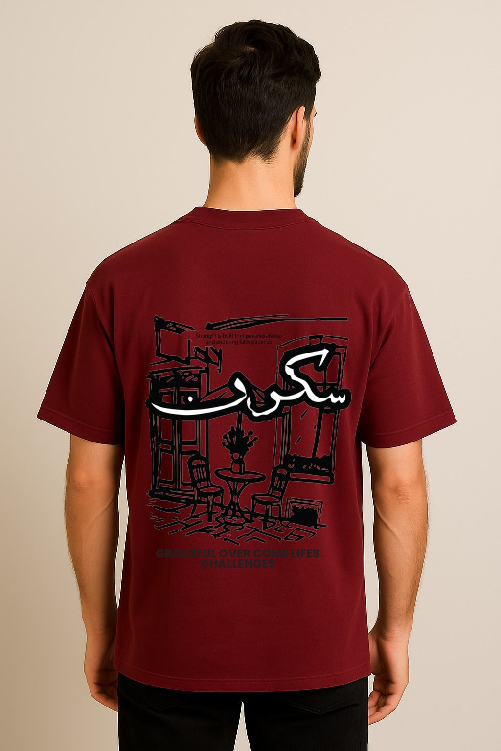 SUKOON OVERSIZED TSHIRT