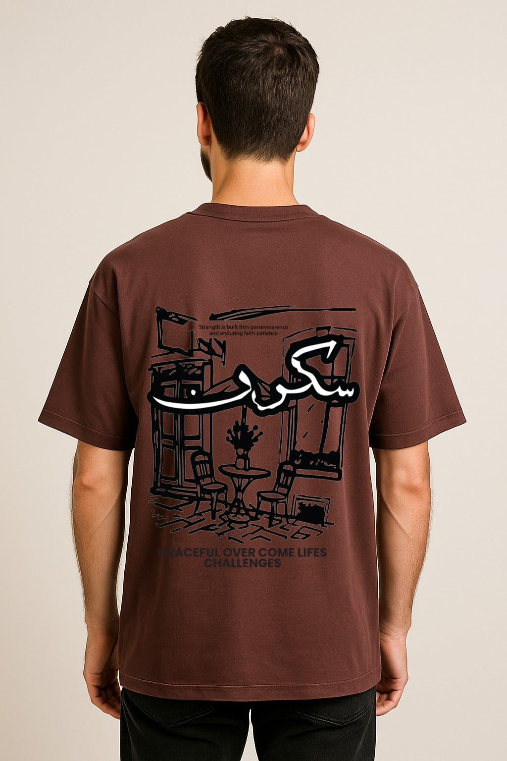 SUKOON OVERSIZED TSHIRT