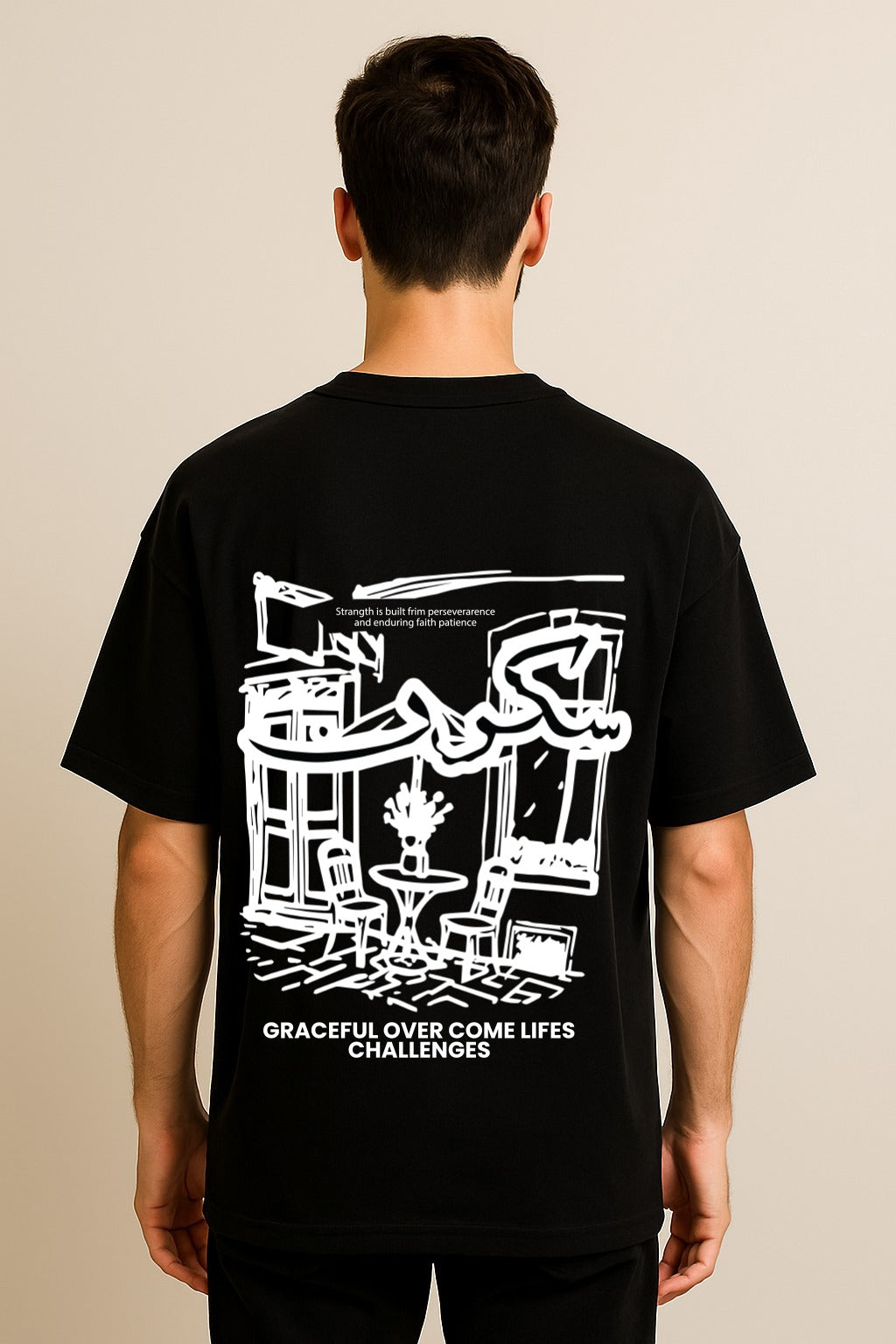 SUKOON OVERSIZED TSHIRT