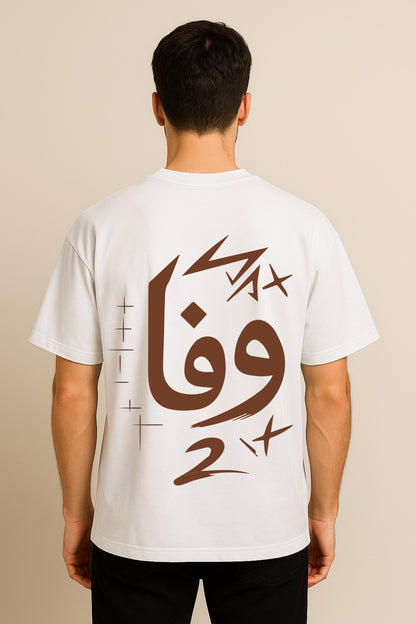 WAFA OVERSIZED TSHIRT