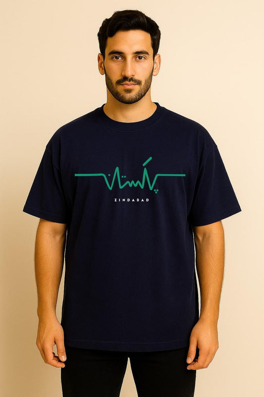 14 AUGUST OVERSIZED TSHIRT