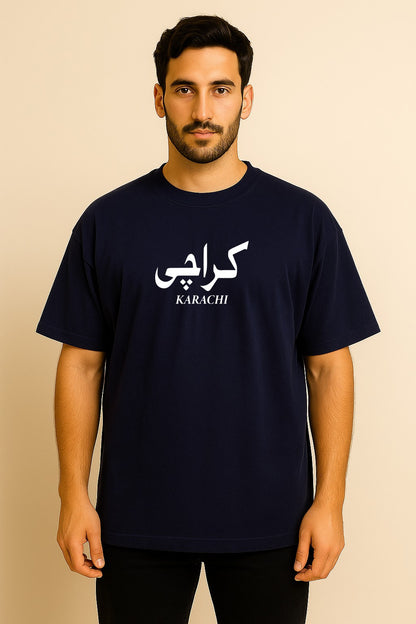 KARACHI TWO SIDE PRINTED OVERSIZED TSHIRT