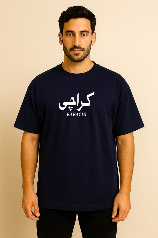 KARACHI TWO SIDE PRINTED OVERSIZED TSHIRT
