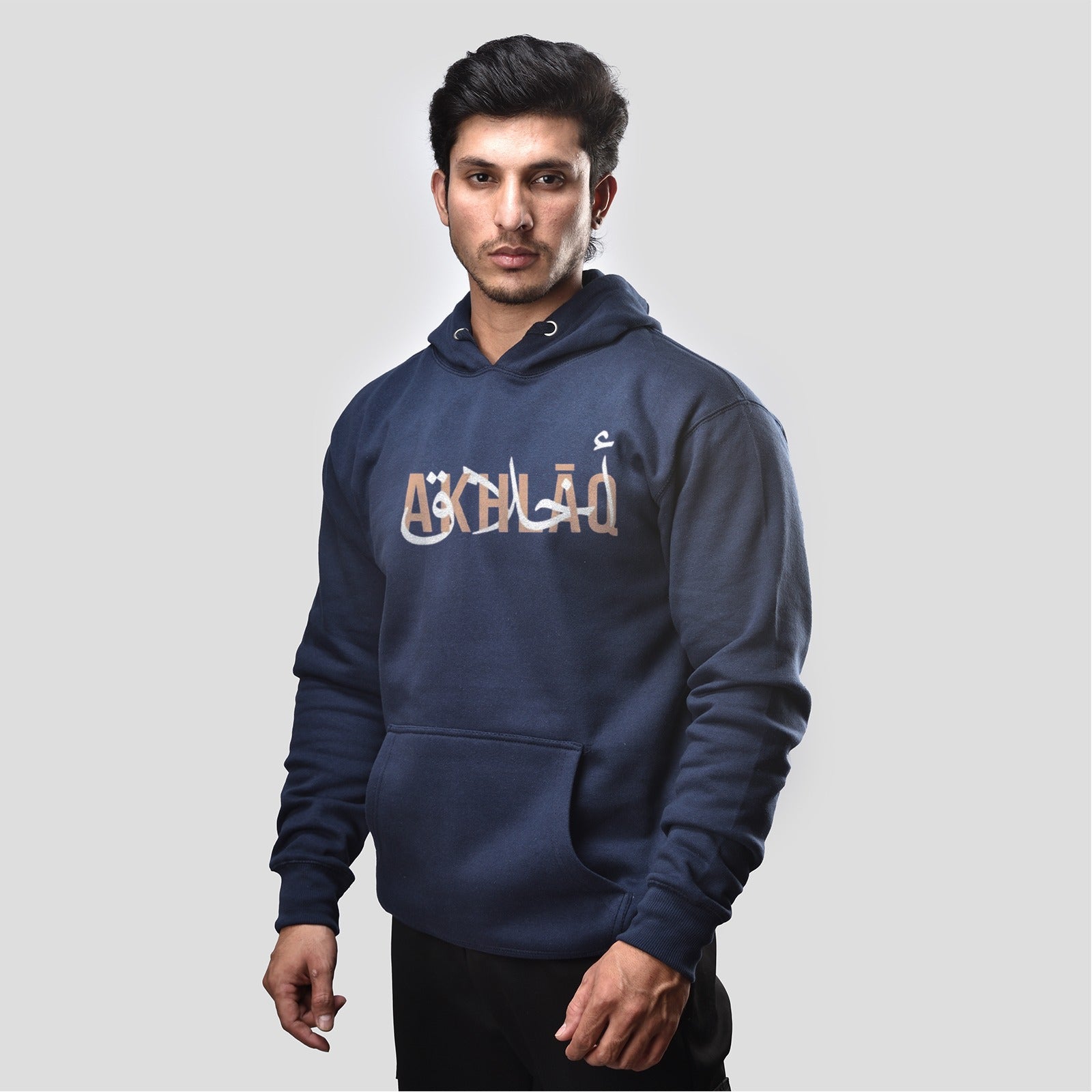 Ikhlaaq calligraphy hoodie