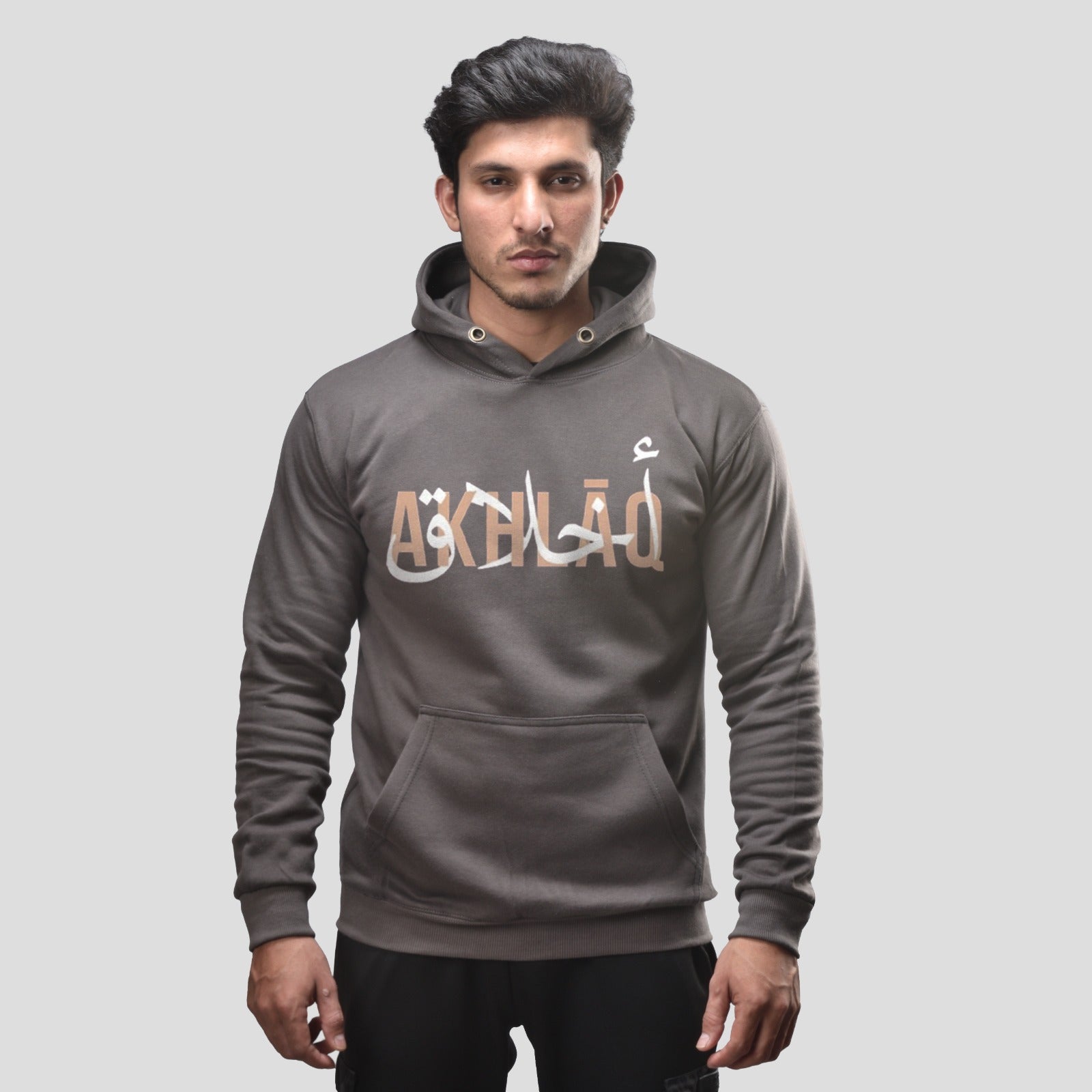 Ikhlaaq calligraphy hoodie