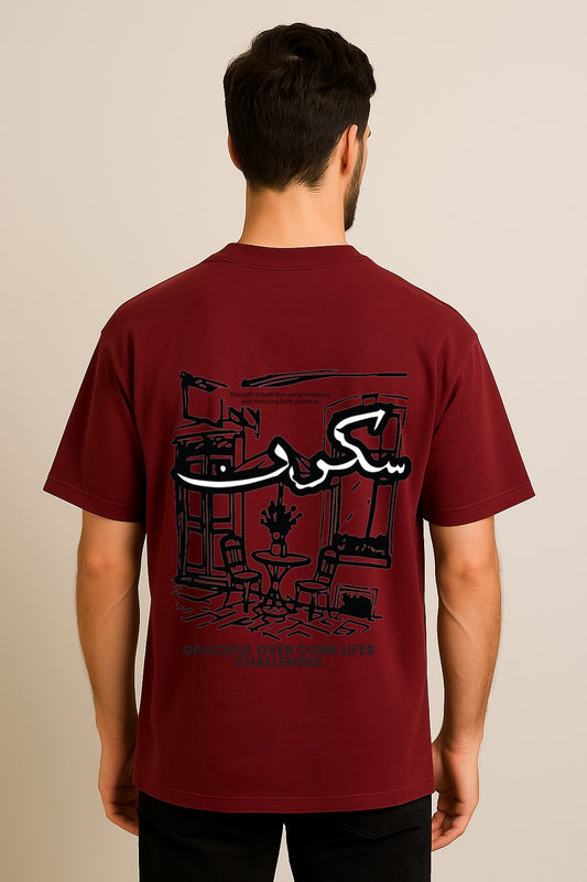SUKOON OVERSIZED TSHIRT