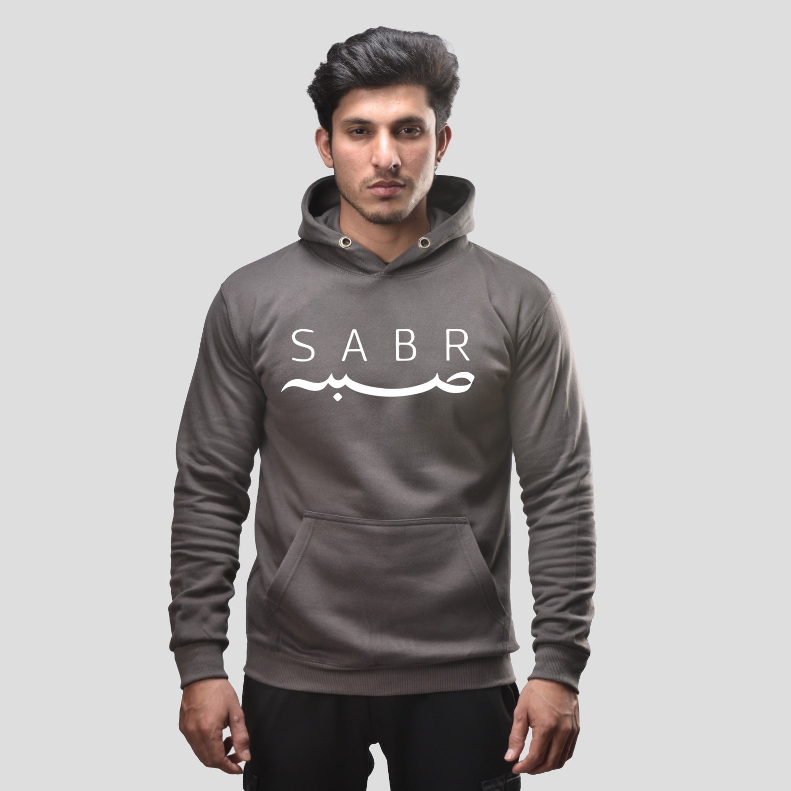 Sabar caligraphy hoodies