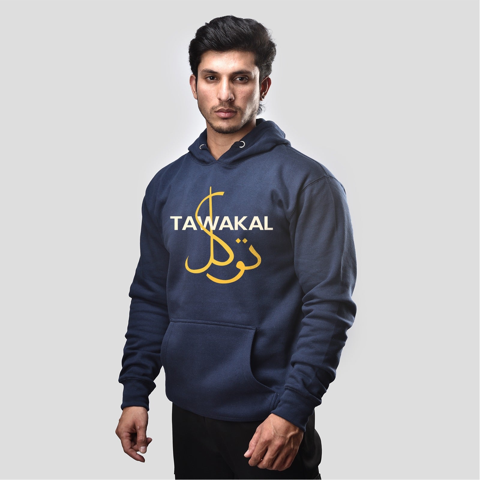 Tawakkal caligraphy hoodies