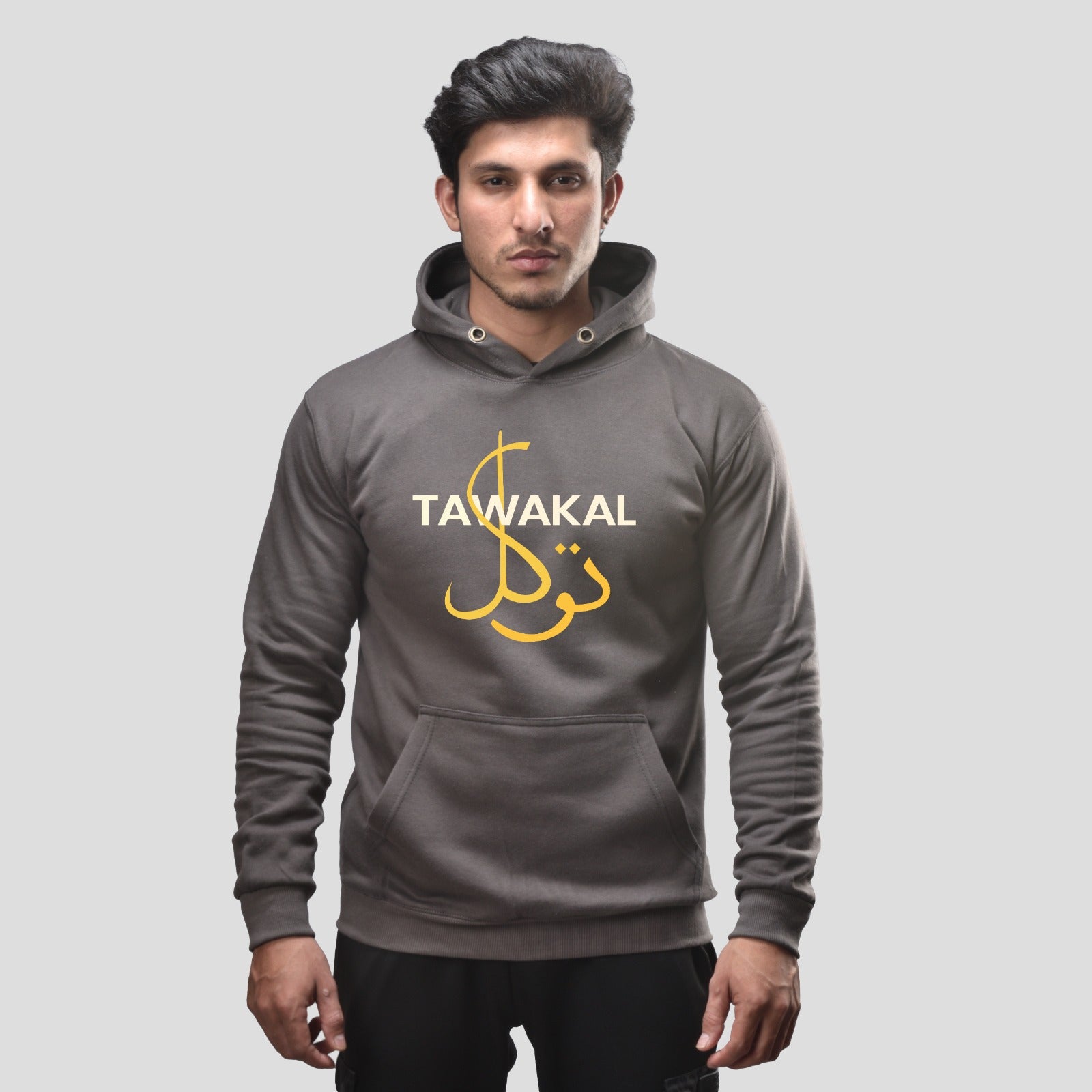 Tawakkal caligraphy hoodies