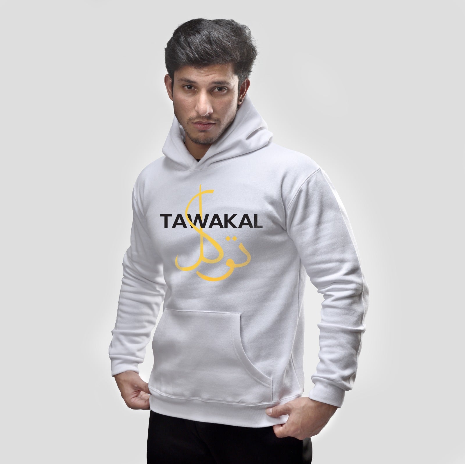 Tawakkal caligraphy hoodies